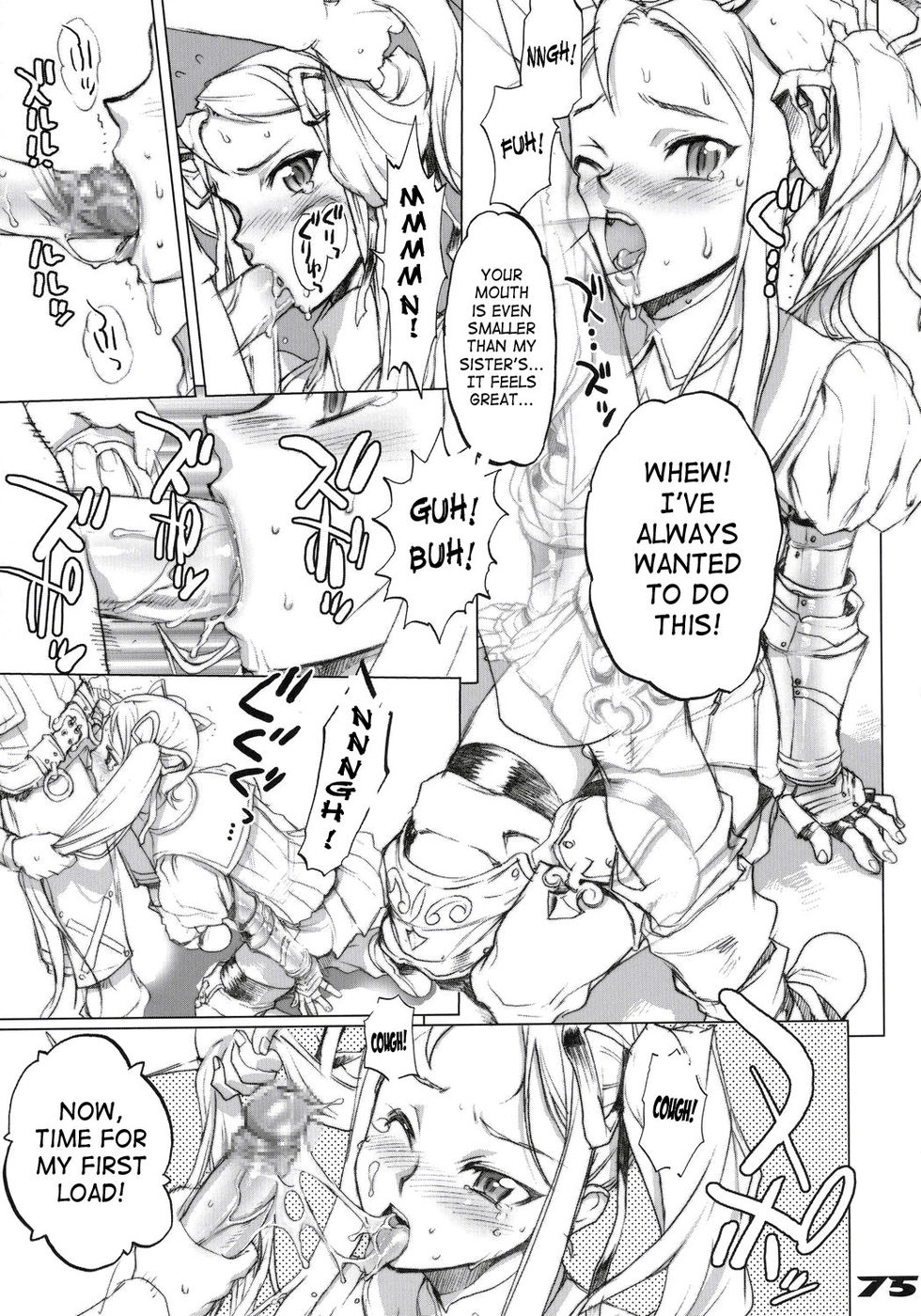 Hentai Manga Comic-Inazuma Warrior-Read-74